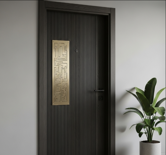 Şahintepe Mahallesi Çelik Kapı Tamiri